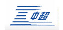 中超線(xiàn)纜多米諾噴碼機(jī)廠(chǎng)家無(wú)錫邦信